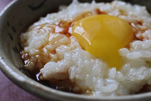 画像をギャラリービューアに読み込む, 【北海道】しじ美シリーズ&おだしセット_RH09