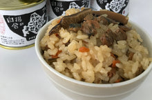 画像をギャラリービューアに読み込む, 【北海道】しじ美シリーズ&おだしセット_RH09