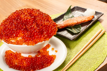 画像をギャラリービューアに読み込む, 【北海道】いくら(鱒卵)醤油漬け、紅鮭西京漬け3枚入りセット(冷凍)_RH01