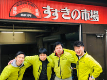 画像をギャラリービューアに読み込む, 【北海道】いくら(鱒卵)醤油漬け、紅鮭西京漬け3枚入りセット(冷凍)_RH01