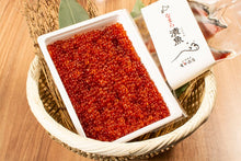 画像をギャラリービューアに読み込む, 【北海道】いくら(鱒卵)醤油漬け、紅鮭西京漬け3枚入りセット(冷凍)_RH01