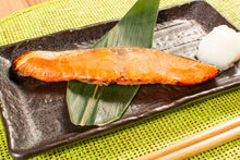 画像をギャラリービューアに読み込む, 【北海道】いくら(鱒卵)醤油漬け、紅鮭西京漬け3枚入りセット(冷凍)_RH01