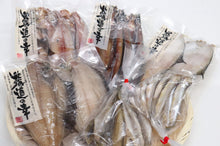 画像をギャラリービューアに読み込む, 【北海道】まるごと北海道 海鮮干物詰合わせ_RH04