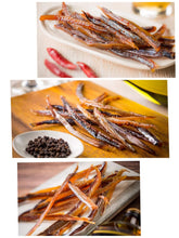 画像をギャラリービューアに読み込む, 【北海道】ニシンの珍味セット_RH08