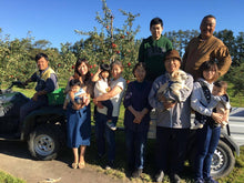 画像をギャラリービューアに読み込む, 【北海道】仲野農園のりんごジュース1000ml 3本セット(ミックス・むつ・紅玉)_RH10