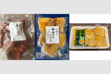 画像をギャラリービューアに読み込む, 【東北】ほやほやセット_RH12