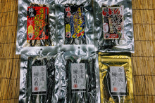 画像をギャラリービューアに読み込む, 【北海道】ニシンの珍味セット_RH08