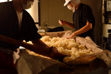 画像をギャラリービューアに読み込む, 【東北】混ぜるだけの、かんたんMisoキット。_RH18