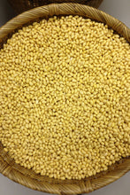 画像をギャラリービューアに読み込む, 【東北】混ぜるだけの、かんたんMisoキット。_RH18