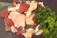 画像をギャラリービューアに読み込む, 【九州】黒毛和牛ホルモンミックス 約1.0㎏_RH17