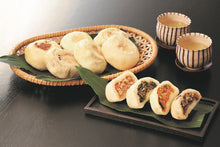 画像をギャラリービューアに読み込む, 【中部】信州のおやき詰め合わせ_RH19