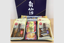 画像をギャラリービューアに読み込む, 【東北】気仙沼ギフトふかひれ入り_RH15