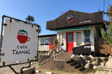 画像をギャラリービューアに読み込む, 【九州】飲むあまおう酢×1あまおうコンポート×2(3本セット)_RH21