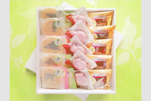 画像をギャラリービューアに読み込む, 【北海道】妹背牛米で作ったお菓子詰合_RH22