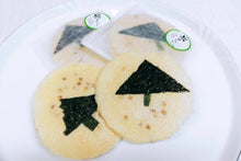 画像をギャラリービューアに読み込む, 【北海道】妹背牛米で作ったお菓子詰合_RH22