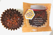 画像をギャラリービューアに読み込む, 【北海道】妹背牛米で作ったお菓子詰合_RH22