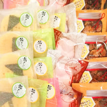 画像をギャラリービューアに読み込む, 【北海道】妹背牛米で作ったお菓子詰合_RH22