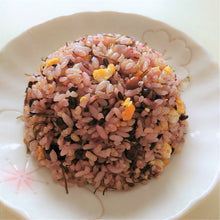 画像をギャラリービューアに読み込む, 【北海道】黒千石事業協同組合 黒千石特選セット_RH23