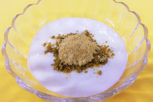 画像をギャラリービューアに読み込む, 【北海道】黒千石事業協同組合 黒千石特選セット_RH23