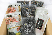 画像をギャラリービューアに読み込む, 【北海道】黒千石事業協同組合 黒千石特選セット_RH23