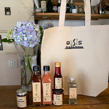 画像をギャラリービューアに読み込む, 【湘南】海の家oasisのこだわり調味料セット_RH24