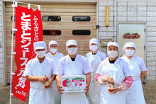 画像をギャラリービューアに読み込む, 【北海道】下川町農産物加工研究所トマトジュースふるさとの元気500ml×10本入_RH30