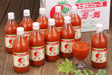 画像をギャラリービューアに読み込む, 【北海道】下川町農産物加工研究所トマトジュースふるさとの元気500ml×10本入_RH30