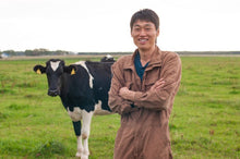 画像をギャラリービューアに読み込む, 【北海道】有機生乳100％ 宇野牧場最高峰の牛乳 900ml×2本セット_RH02
