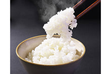 画像をギャラリービューアに読み込む, 【北海道】特別栽培米おぼろづき[農薬90％減]5kg_RH27

