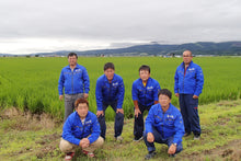 画像をギャラリービューアに読み込む, 【北海道】特別栽培米おぼろづき[農薬90％減]5kg_RH27
