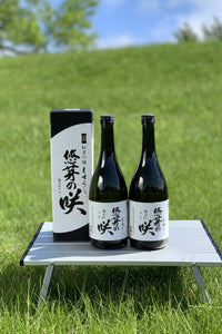 【北海道】純米吟醸酒［もせうし悠芽の咲］720ml×2本セット_RH29