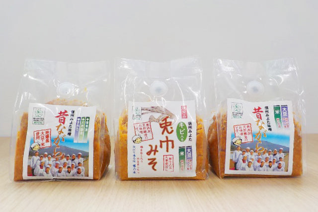 中部】信州御代田のお味噌3袋詰めセット_RH25 – Rescue Hero